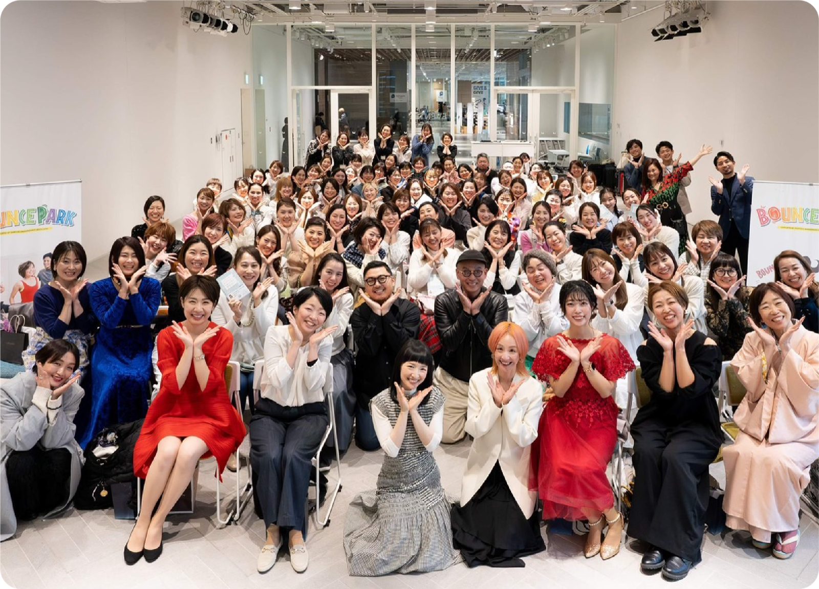 2024年3月 ときめく人生のつくり方