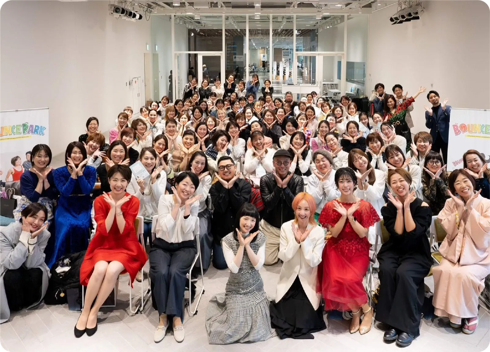 2024年3月 ときめく人生のつくり方